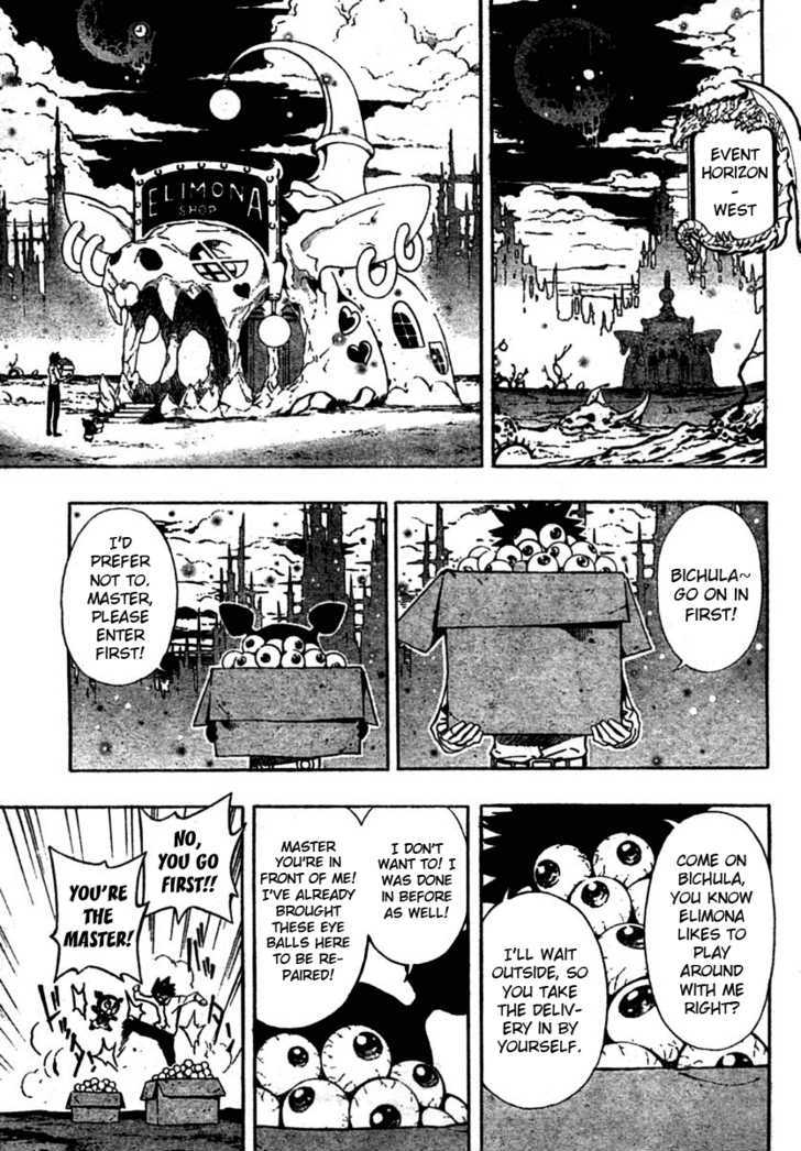 Defense Devil Chapter 7 page 5 - Chapter 7 : Judgement 3: Hero [Part 1]