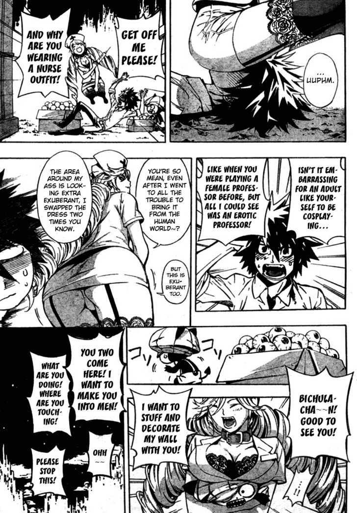 Defense Devil Chapter 7 page 7 - Chapter 7 : Judgement 3: Hero [Part 1]