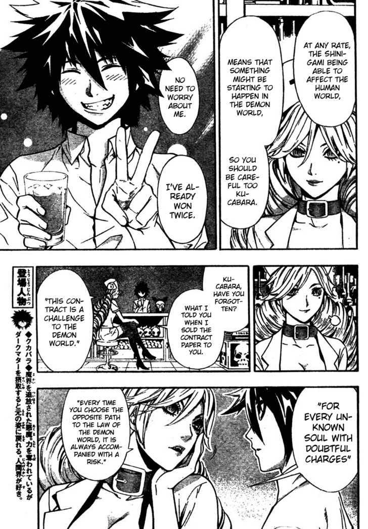 Defense Devil Chapter 7 page 9 - Chapter 7 : Judgement 3: Hero [Part 1]