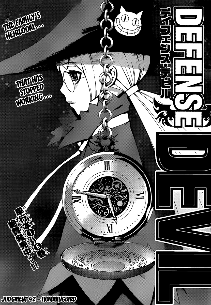 Defense Devil Chapter 70.2 page 1 - Chapter 70 v2 : Judgement－42 Hummingbird