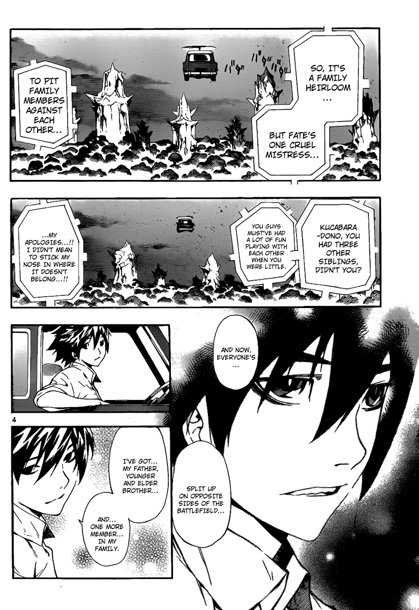 Defense Devil Chapter 70.2 page 4 - Chapter 70 v2 : Judgement－42 Hummingbird