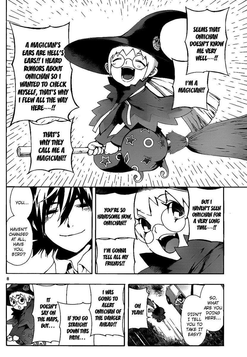 Defense Devil Chapter 70.2 page 7 - Chapter 70 v2 : Judgement－42 Hummingbird