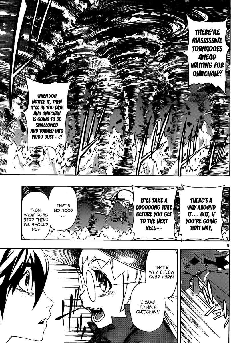 Defense Devil Chapter 70.2 page 8 - Chapter 70 v2 : Judgement－42 Hummingbird