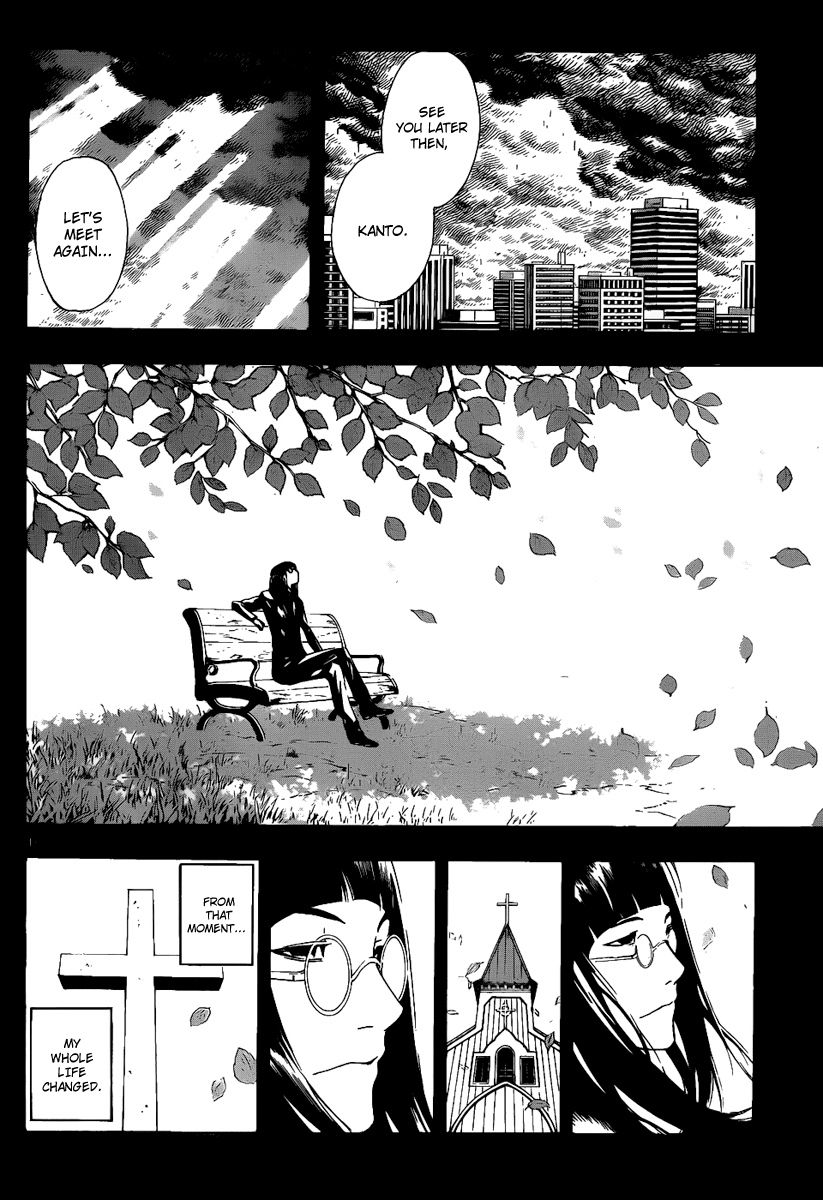 Defense Devil Chapter 71.2 page 10 - Chapter 71 v2 : Judgement－43 Kanto
