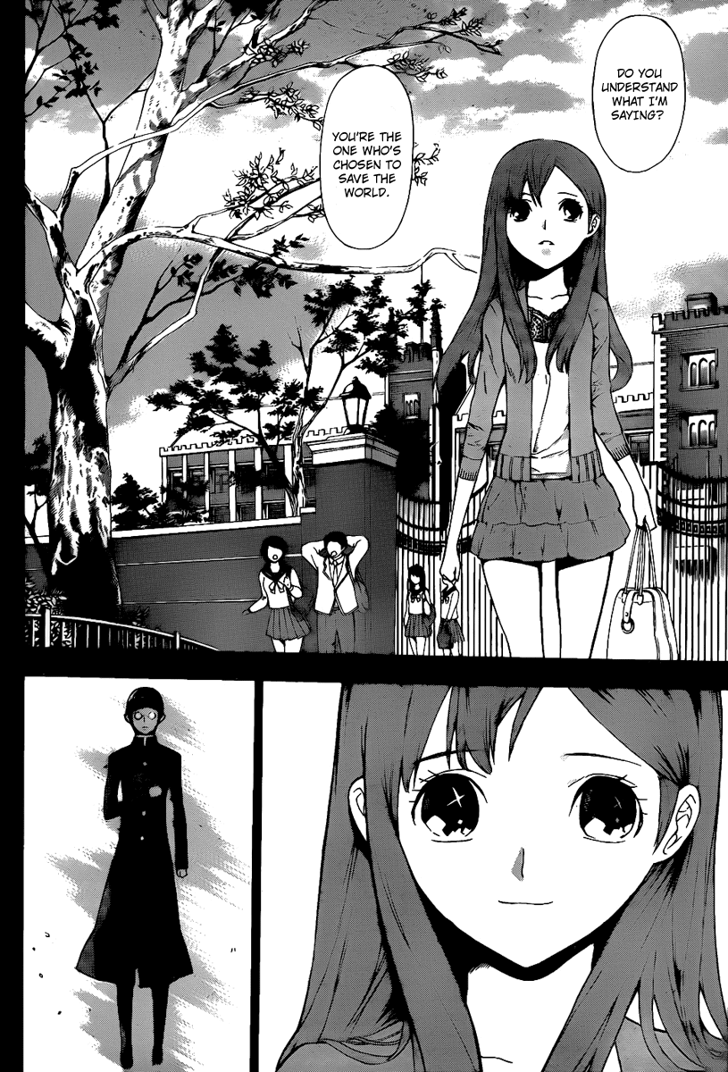 Defense Devil Chapter 71.2 page 14 - Chapter 71 v2 : Judgement－43 Kanto