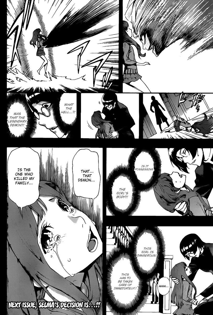 Defense Devil Chapter 71.2 page 17 - Chapter 71 v2 : Judgement－43 Kanto