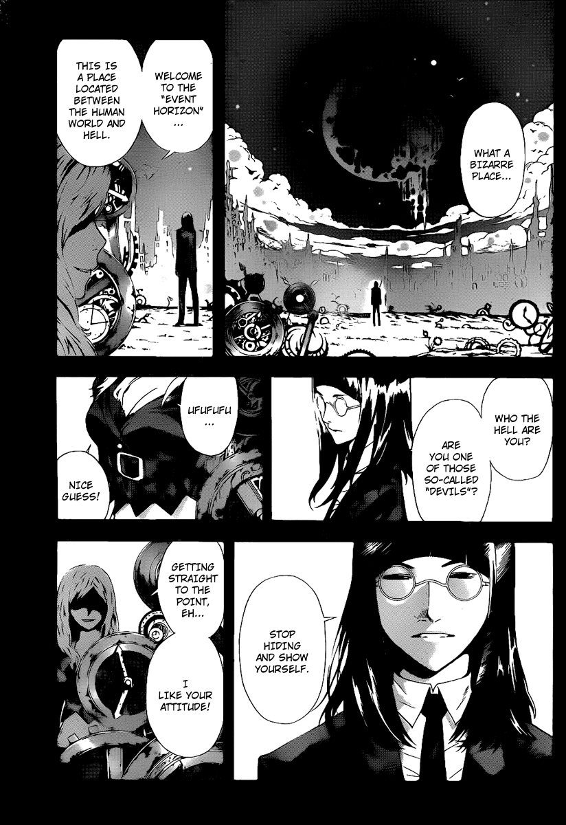 Defense Devil Chapter 71.2 page 5 - Chapter 71 v2 : Judgement－43 Kanto