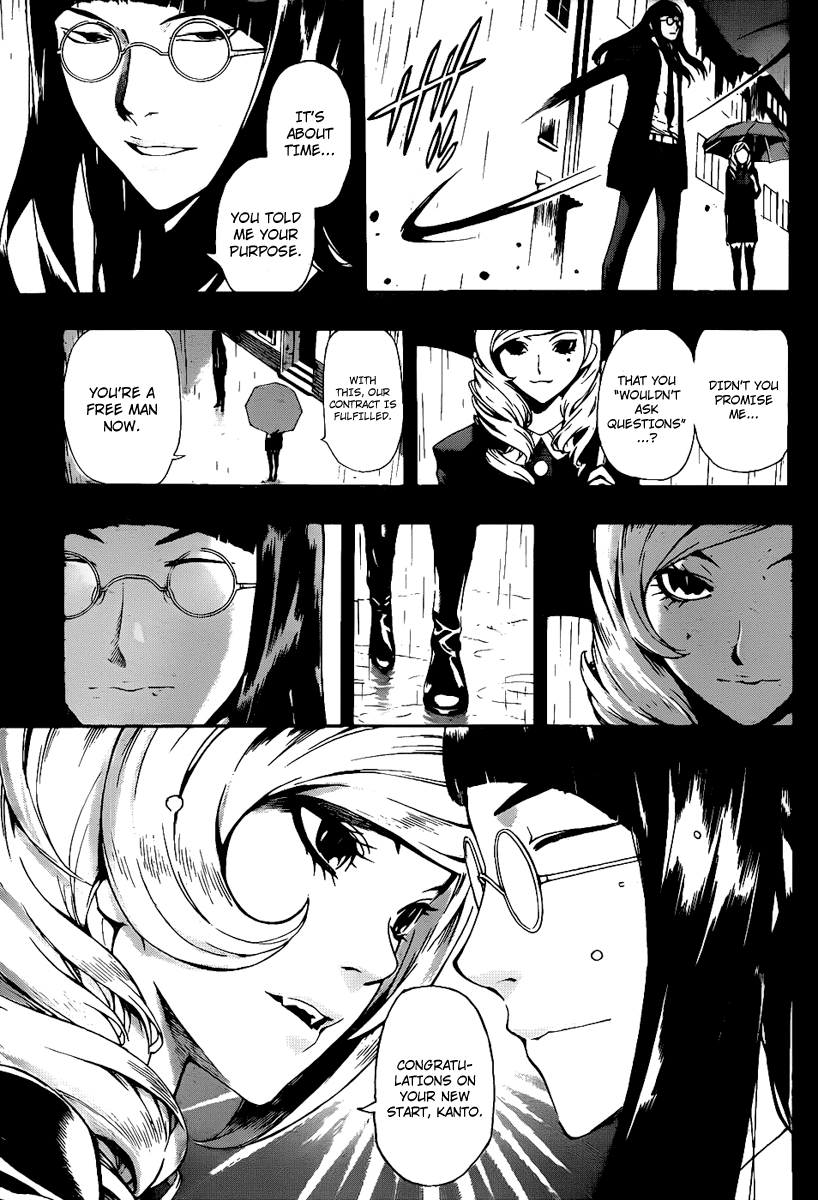 Defense Devil Chapter 71.2 page 9 - Chapter 71 v2 : Judgement－43 Kanto