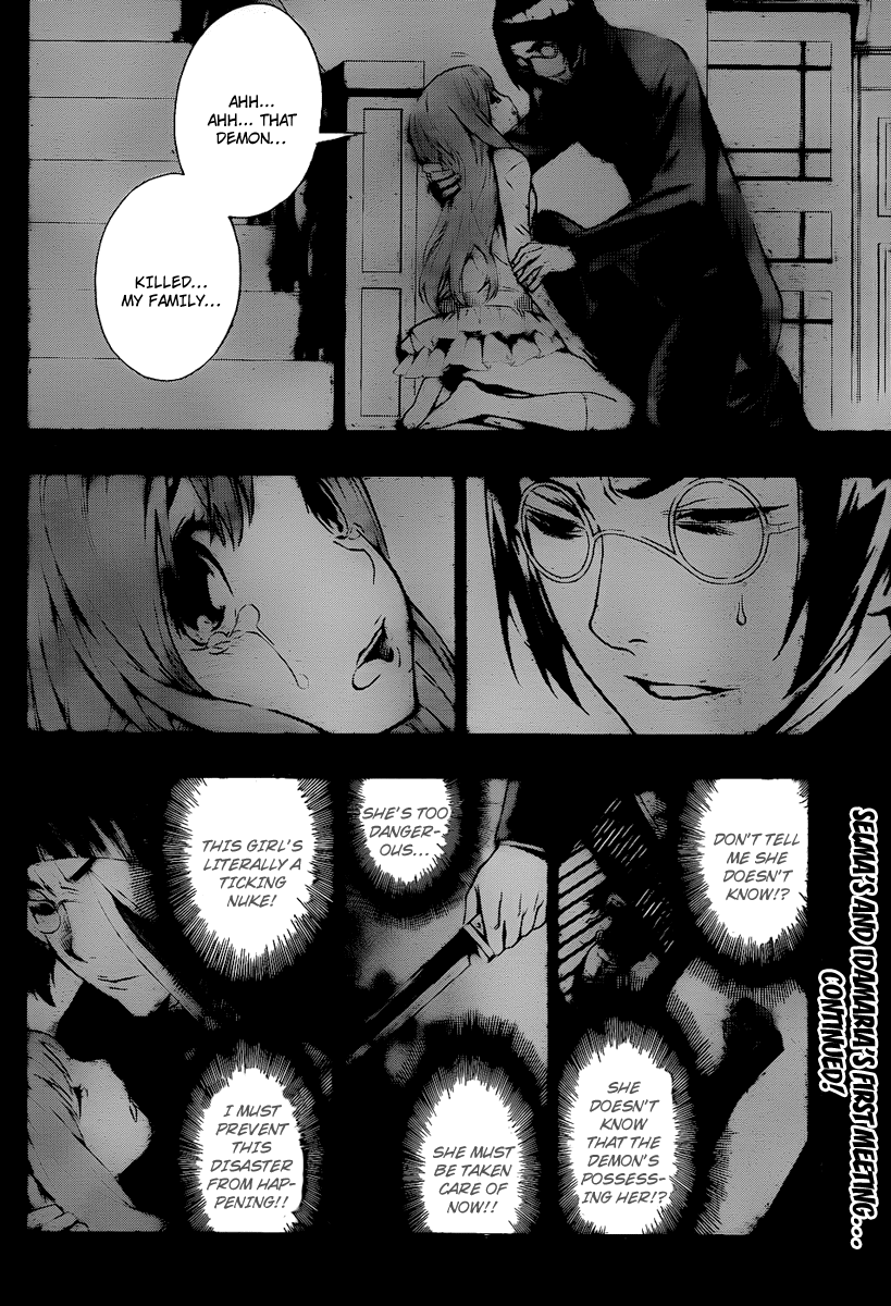 Defense Devil Chapter 72.2 page 2 - Chapter 72 v2 : Judgement－44 Father Selma