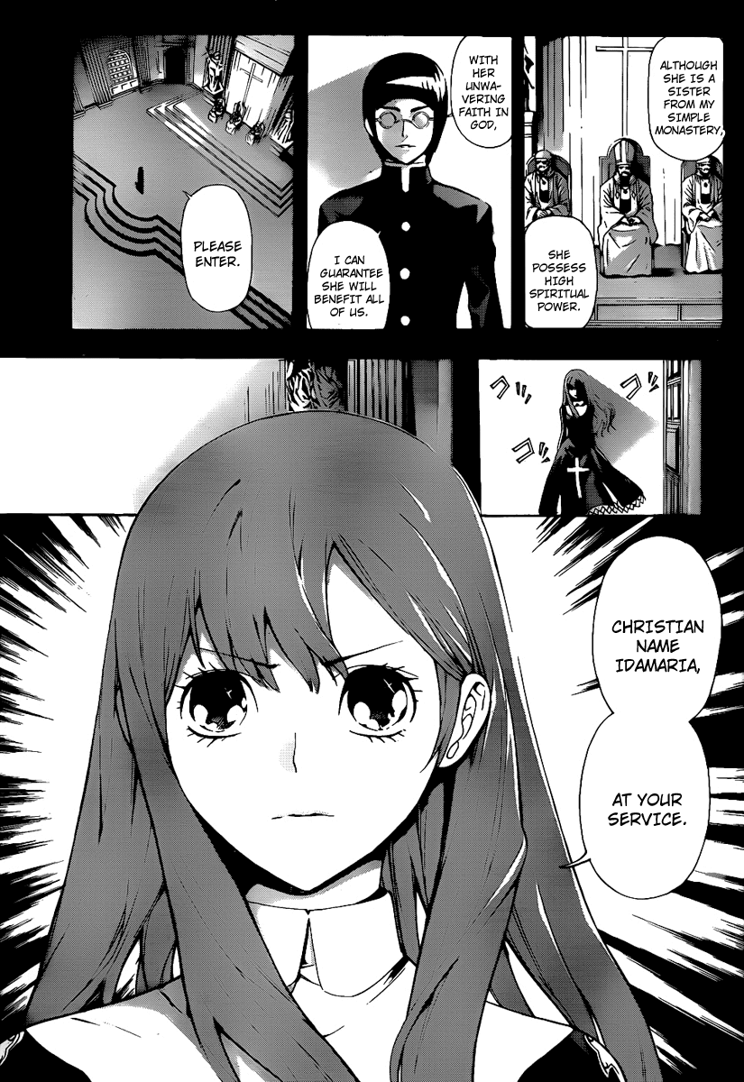 Defense Devil Chapter 72.2 page 5 - Chapter 72 v2 : Judgement－44 Father Selma