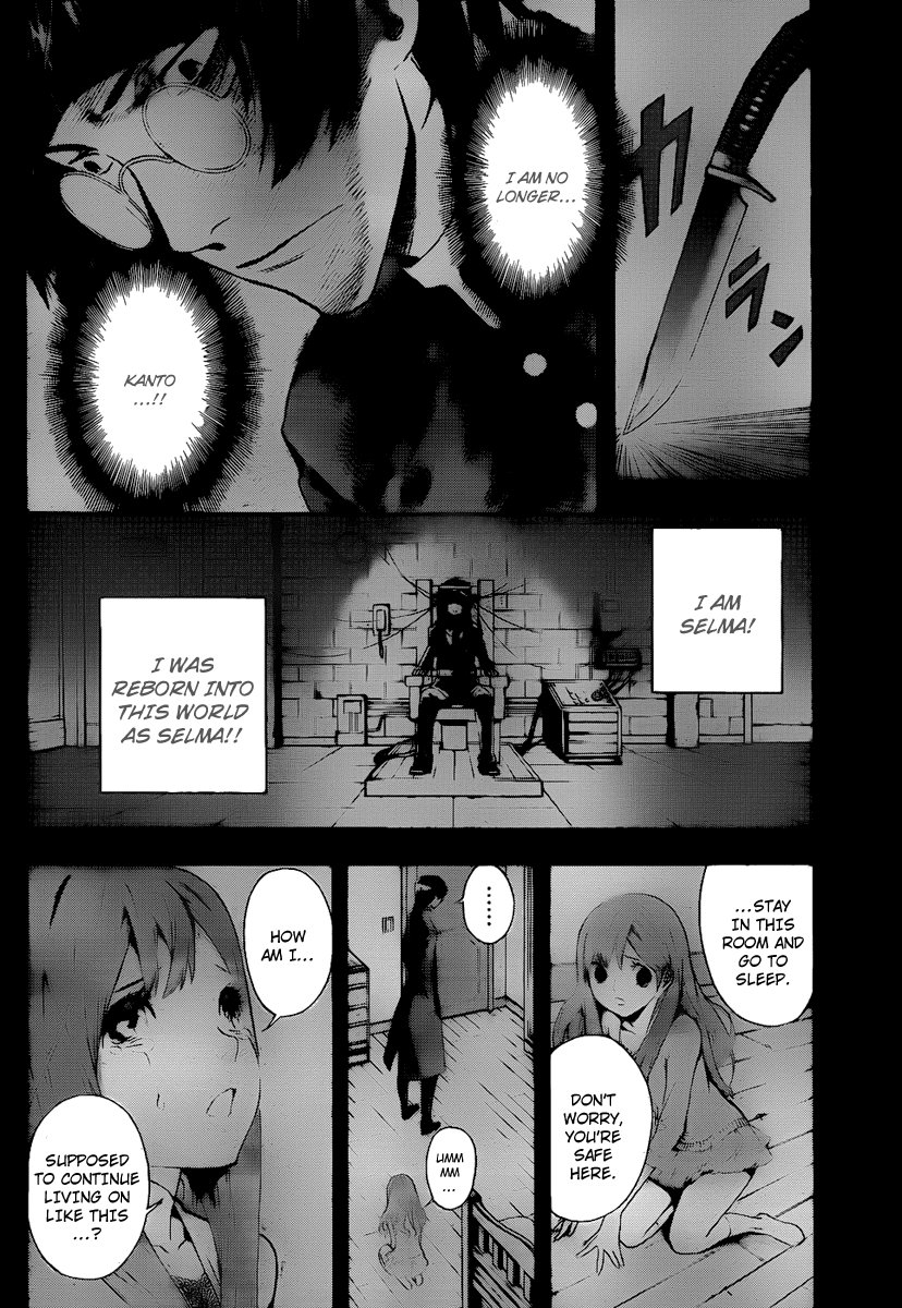 Defense Devil Chapter 72.2 page 8 - Chapter 72 v2 : Judgement－44 Father Selma