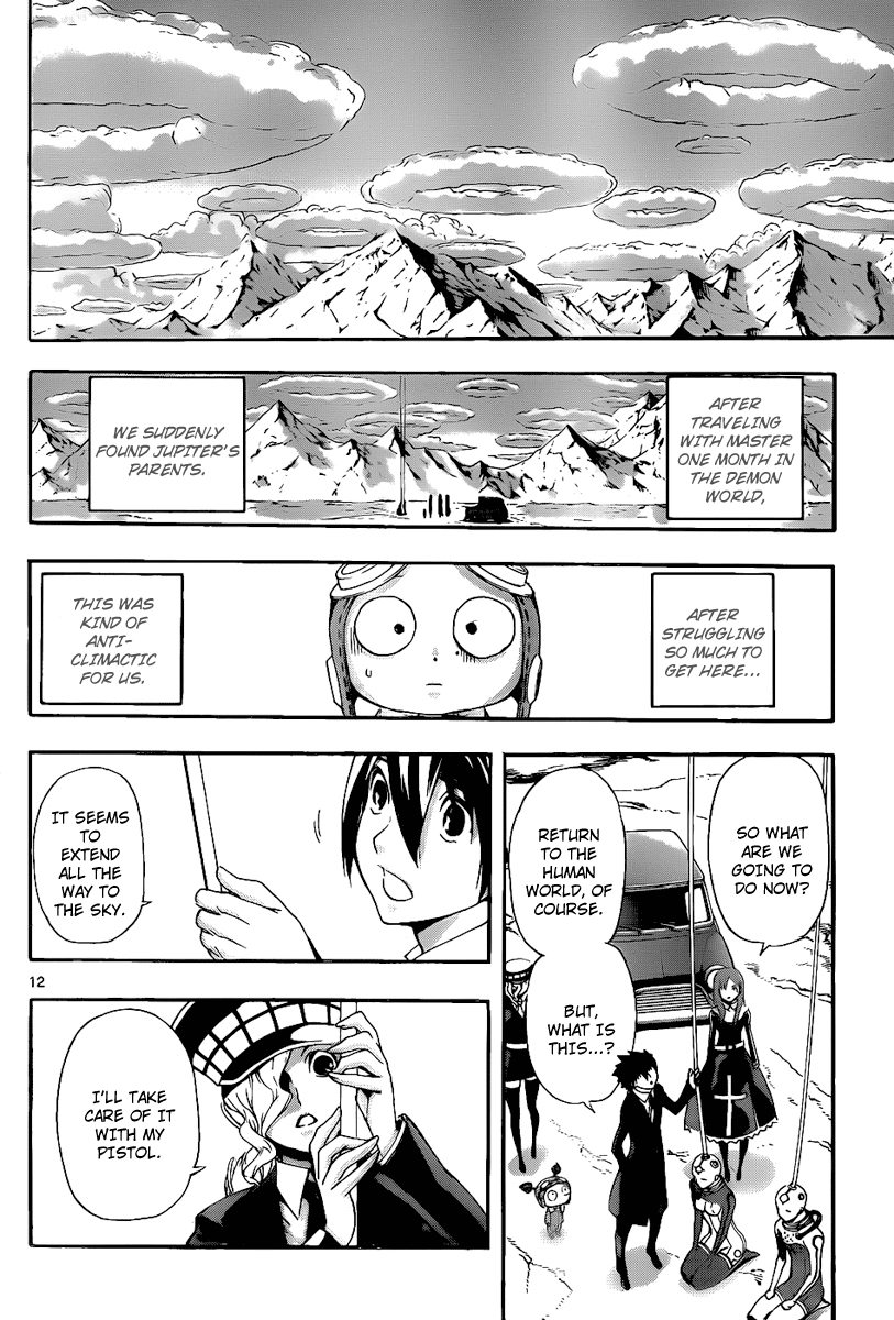 Defense Devil Chapter 73 page 11 - Chapter 73 v2 : Judgement－45 Phoenix Hell