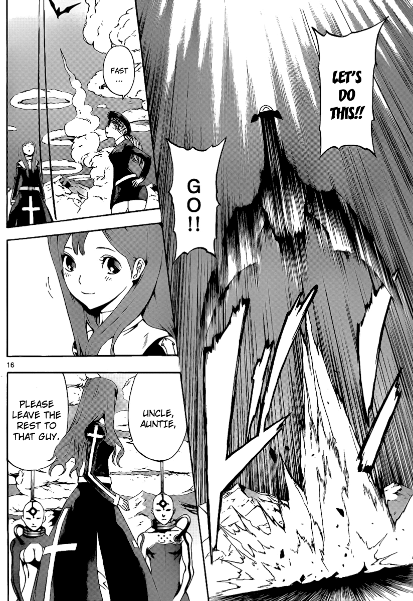 Defense Devil Chapter 73 page 15 - Chapter 73 v2 : Judgement－45 Phoenix Hell