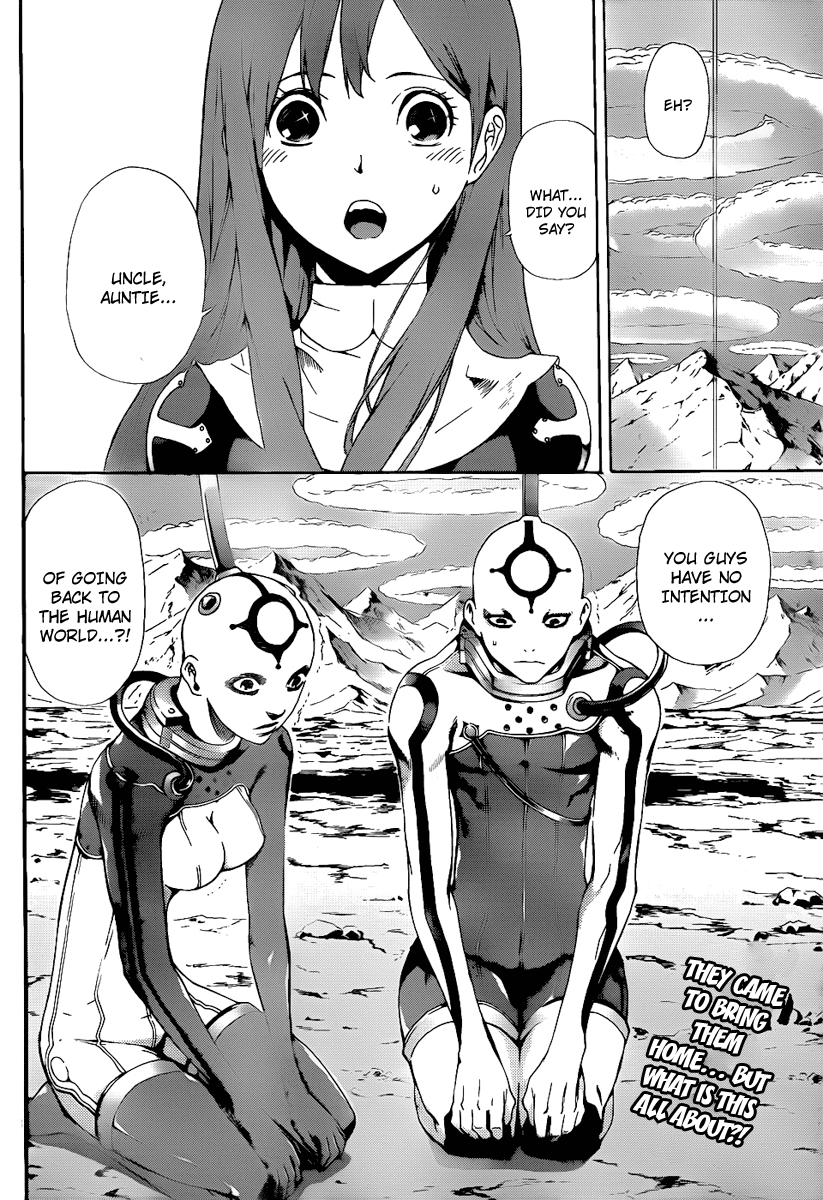Defense Devil Chapter 73 page 17 - Chapter 73 v2 : Judgement－45 Phoenix Hell