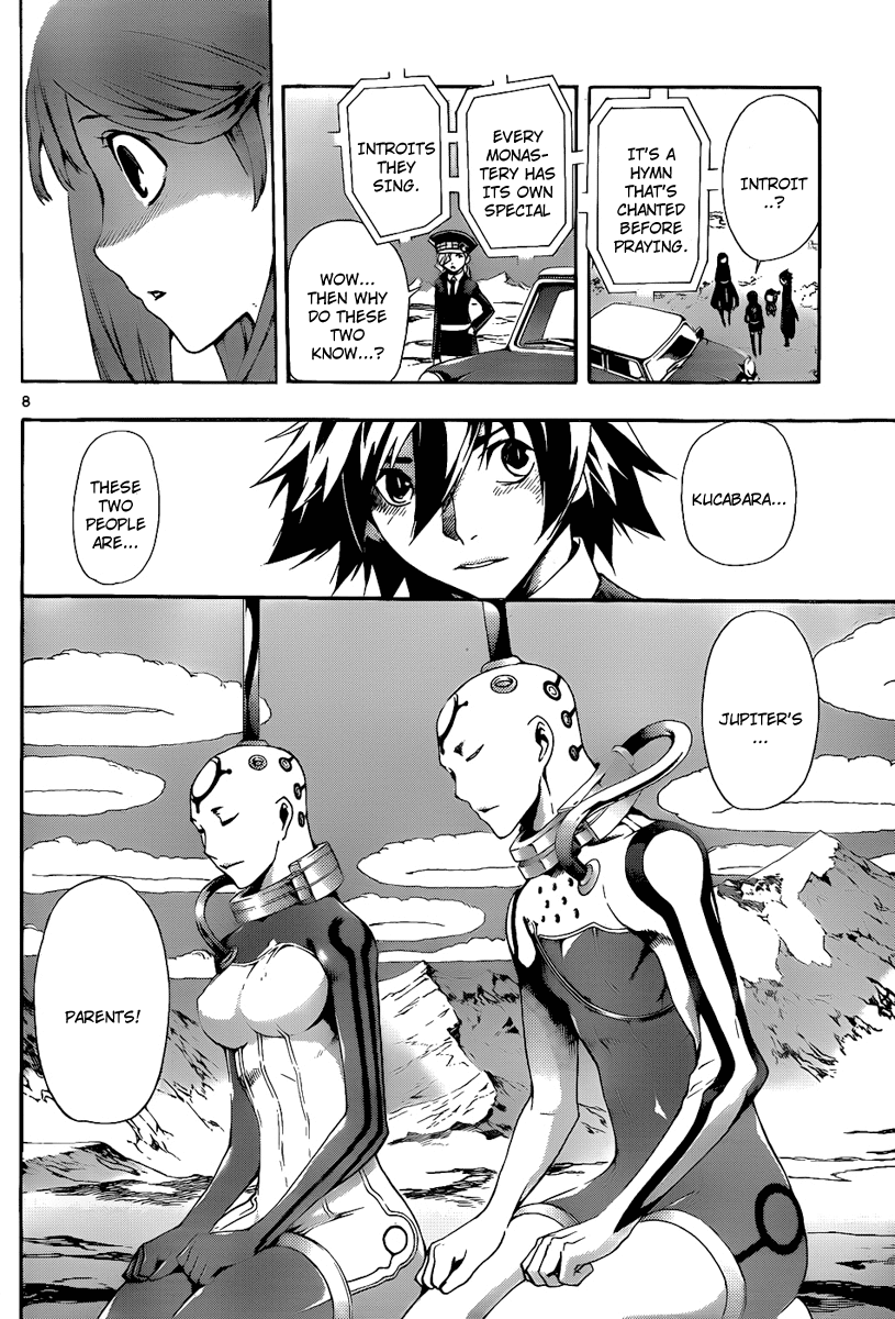 Defense Devil Chapter 73 page 7 - Chapter 73 v2 : Judgement－45 Phoenix Hell