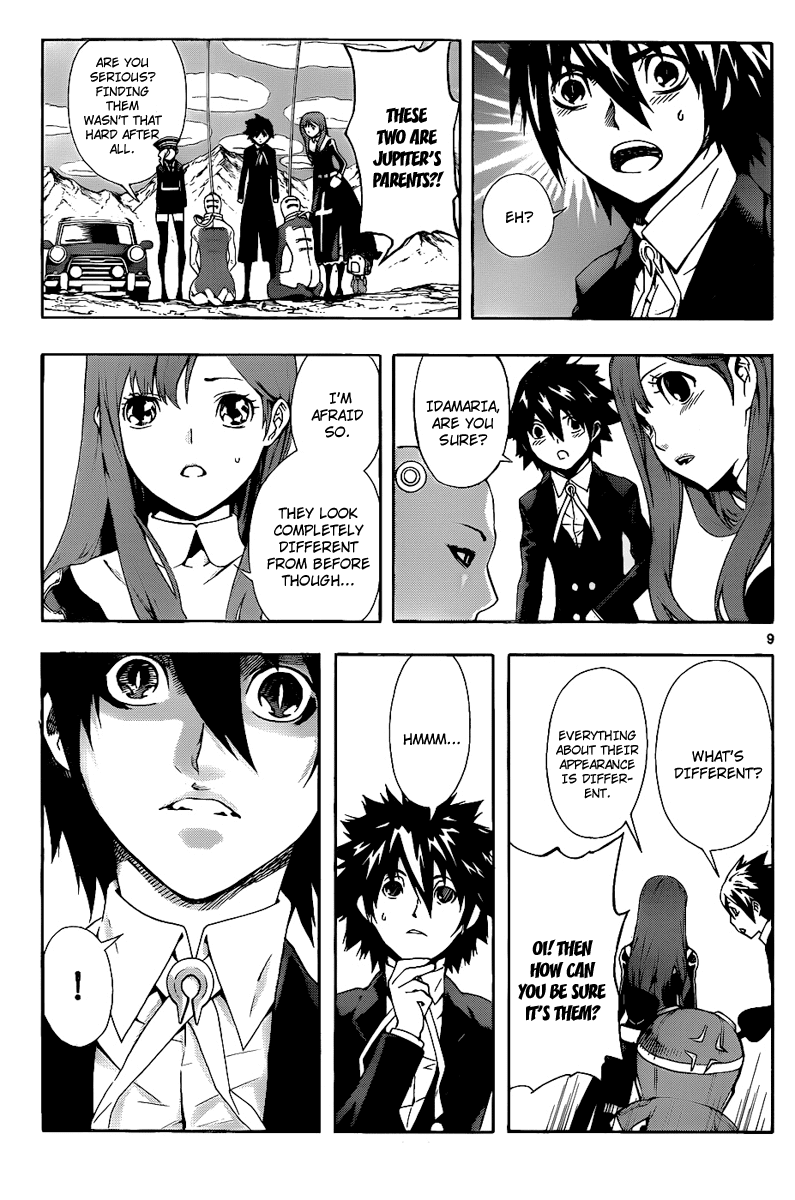 Defense Devil Chapter 73 page 8 - Chapter 73 v2 : Judgement－45 Phoenix Hell
