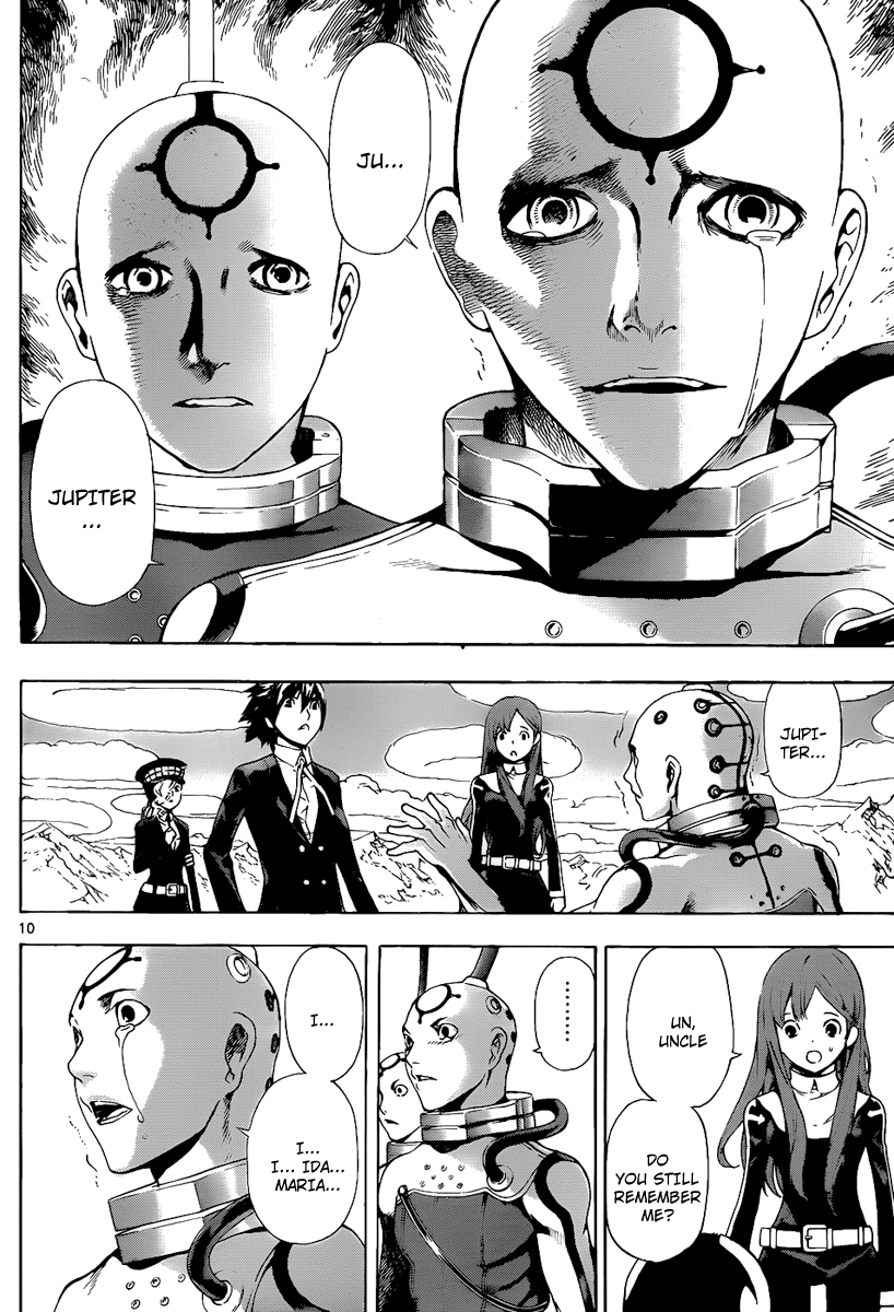 Defense Devil Chapter 73 page 9 - Chapter 73 v2 : Judgement－45 Phoenix Hell