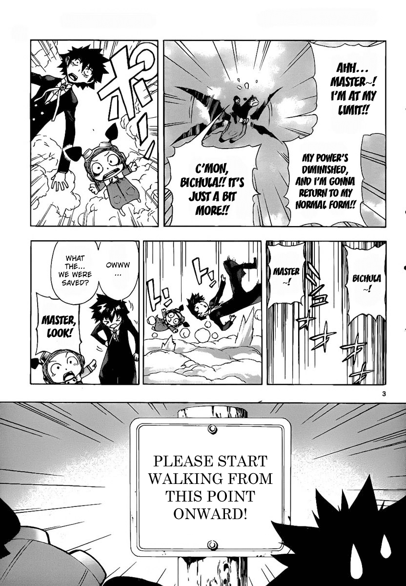 Defense Devil Chapter 74.2 page 3 - Chapter 74 v2 : Judgement－46 The Man In The Mirror