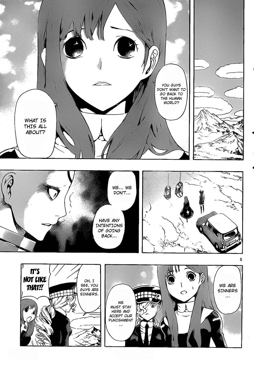 Defense Devil Chapter 74.2 page 5 - Chapter 74 v2 : Judgement－46 The Man In The Mirror