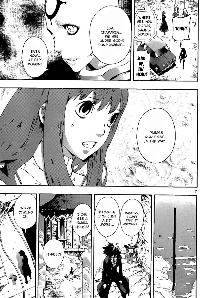 Defense Devil Chapter 74.2 page 7 - Chapter 74 v2 : Judgement－46 The Man In The Mirror
