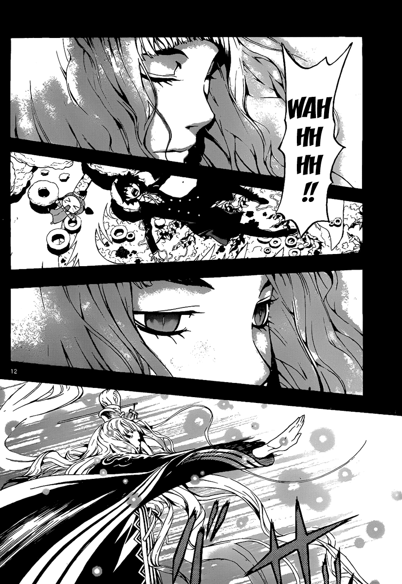 Defense Devil Chapter 75 page 12 - Chapter 75 v2 : Judgement－47 Innocence Item