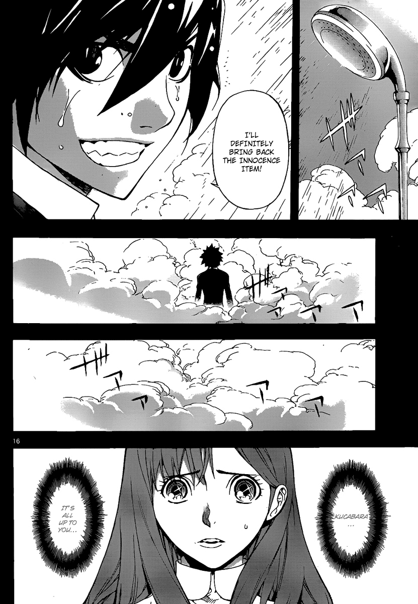 Defense Devil Chapter 75 page 16 - Chapter 75 v2 : Judgement－47 Innocence Item