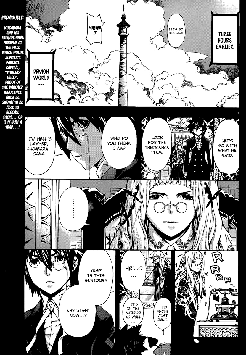 Defense Devil Chapter 75 page 3 - Chapter 75 v2 : Judgement－47 Innocence Item