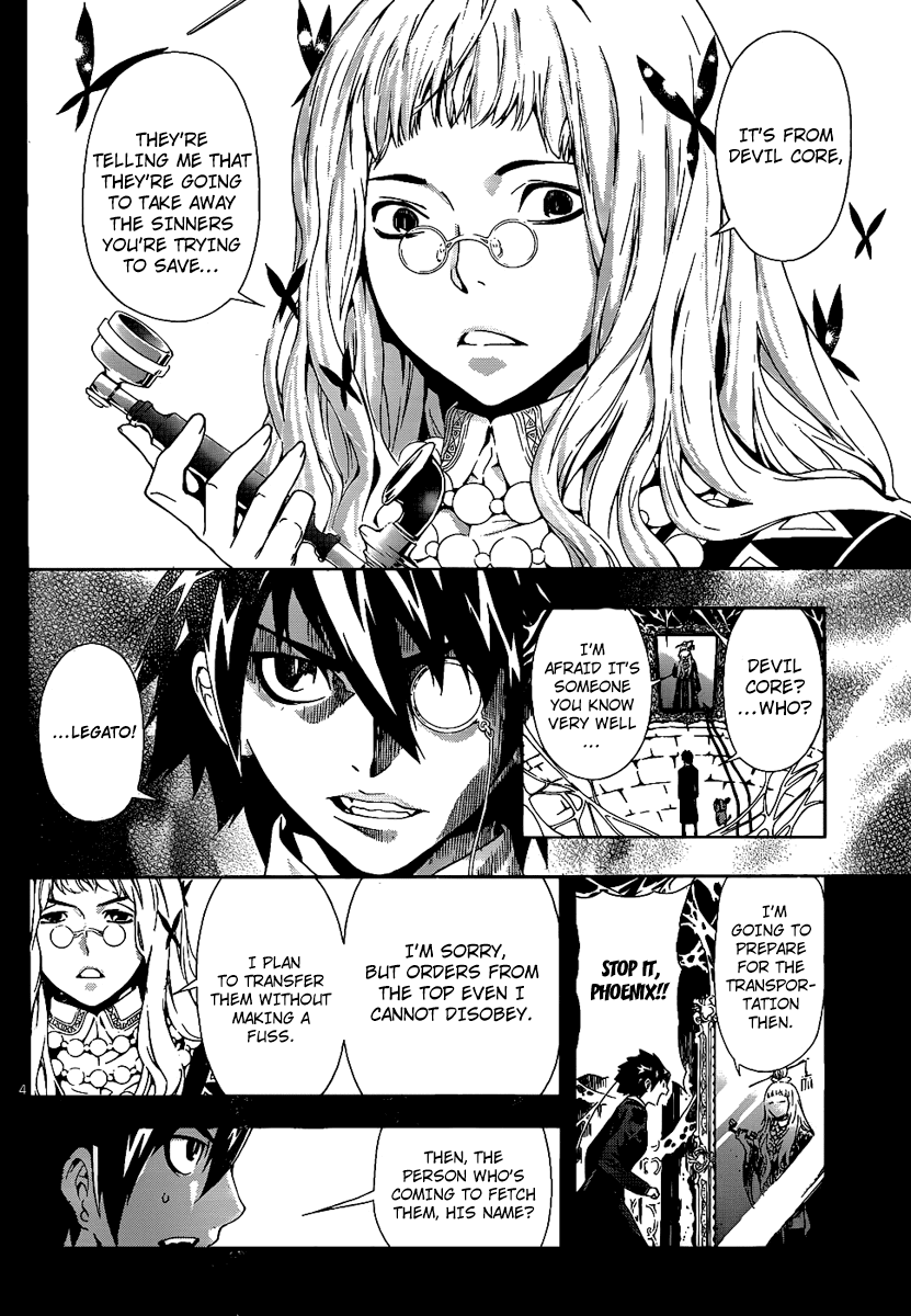 Defense Devil Chapter 75 page 4 - Chapter 75 v2 : Judgement－47 Innocence Item