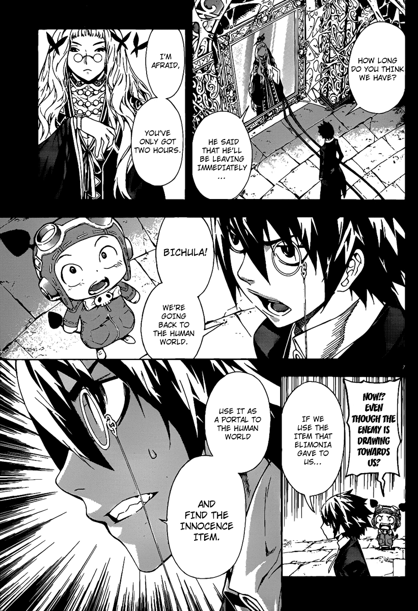 Defense Devil Chapter 75 page 7 - Chapter 75 v2 : Judgement－47 Innocence Item