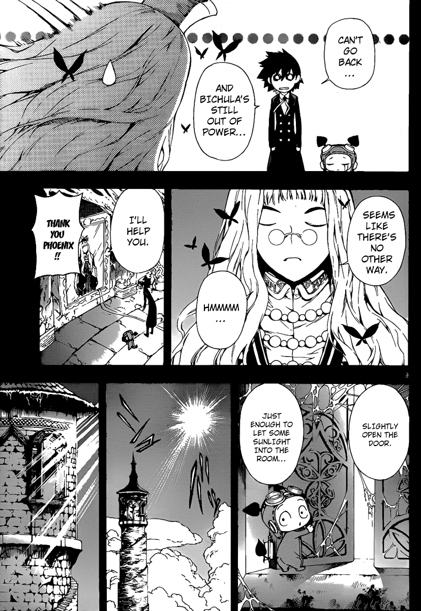 Defense Devil Chapter 75 page 9 - Chapter 75 v2 : Judgement－47 Innocence Item