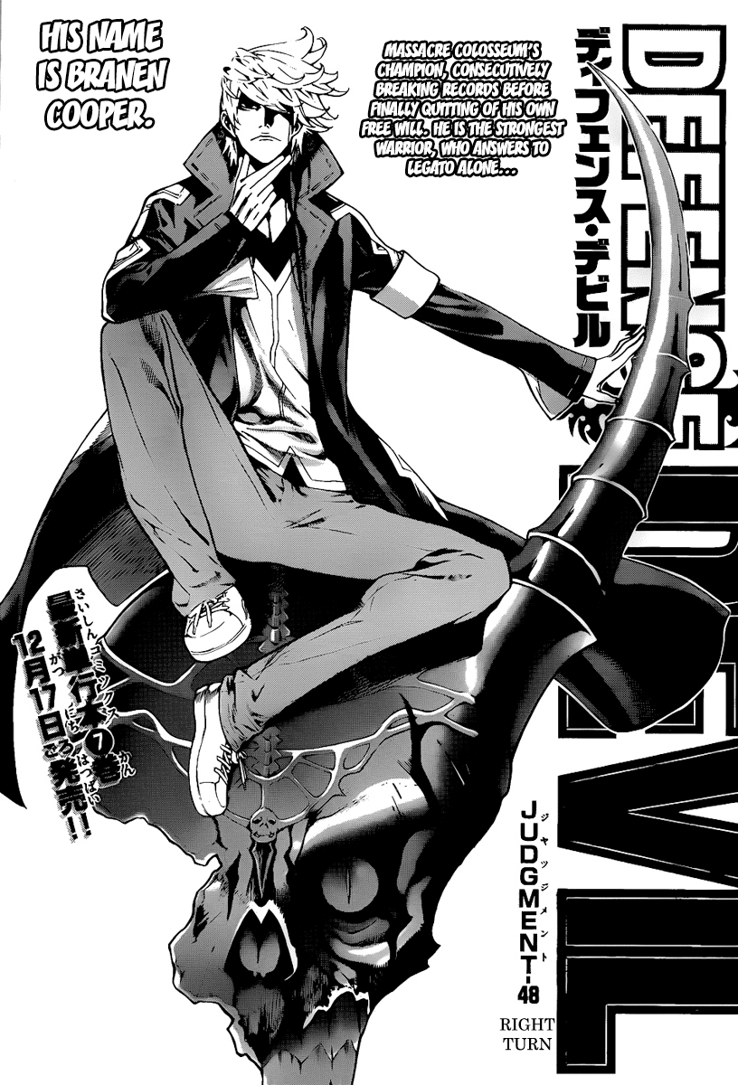 Defense Devil Chapter 76 page 1 - Chapter 76 v2 : Judgement－48 Right Turn