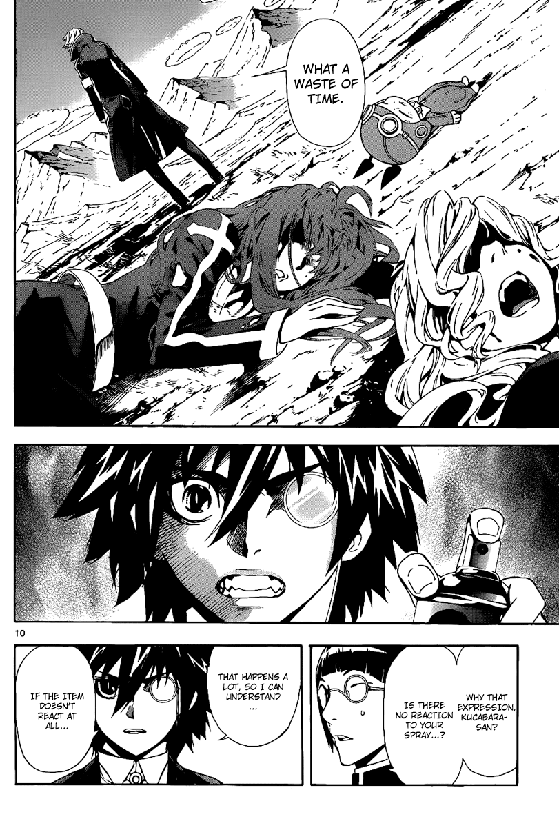 Defense Devil Chapter 76 page 10 - Chapter 76 v2 : Judgement－48 Right Turn