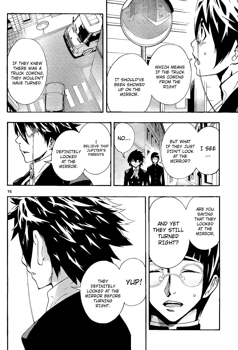 Defense Devil Chapter 76 page 16 - Chapter 76 v2 : Judgement－48 Right Turn