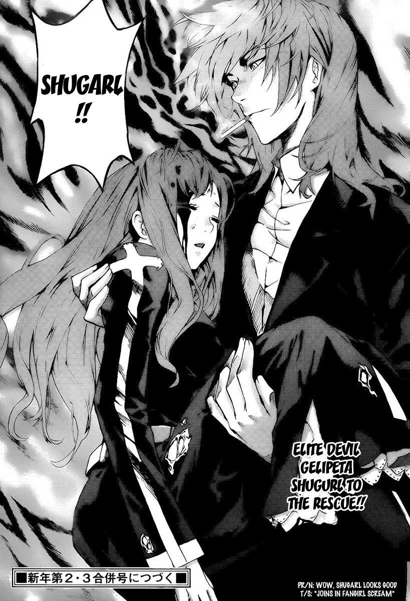Defense Devil Chapter 76 page 18 - Chapter 76 v2 : Judgement－48 Right Turn