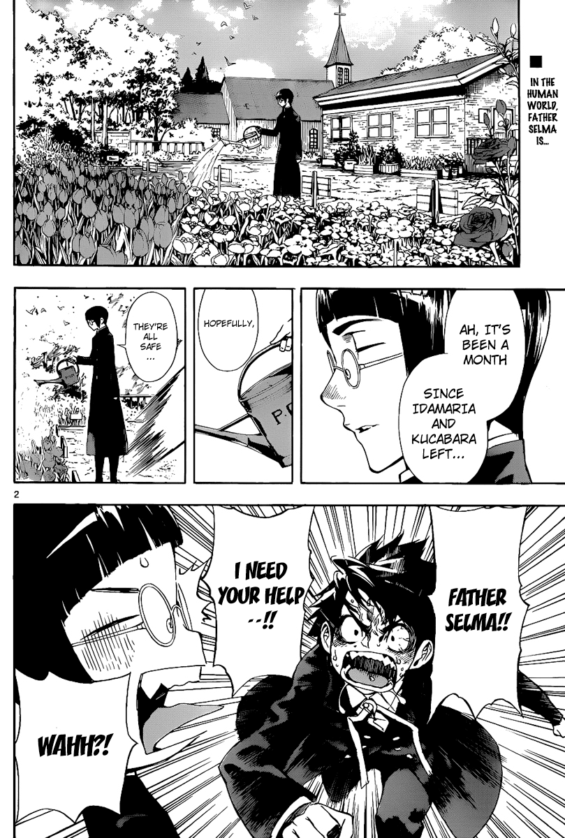 Defense Devil Chapter 76 page 2 - Chapter 76 v2 : Judgement－48 Right Turn