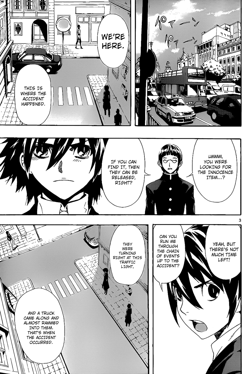 Defense Devil Chapter 76 page 3 - Chapter 76 v2 : Judgement－48 Right Turn