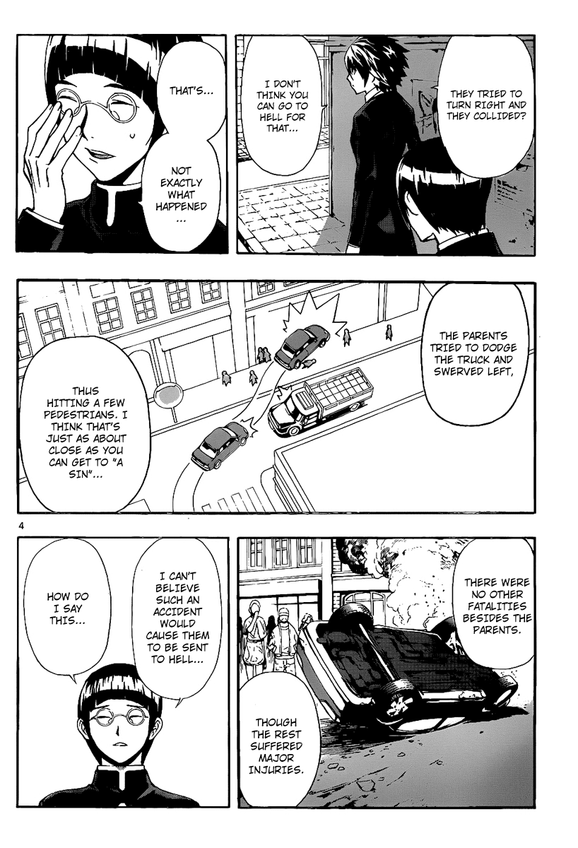 Defense Devil Chapter 76 page 4 - Chapter 76 v2 : Judgement－48 Right Turn