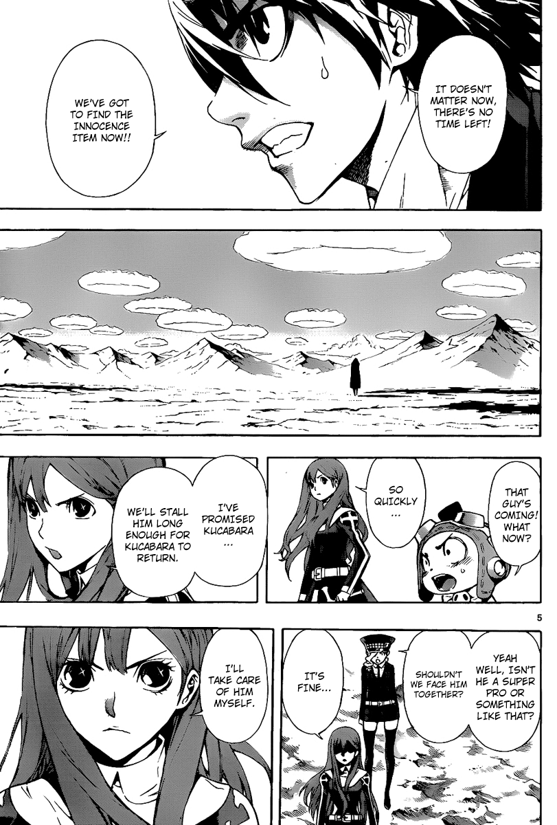 Defense Devil Chapter 76 page 5 - Chapter 76 v2 : Judgement－48 Right Turn