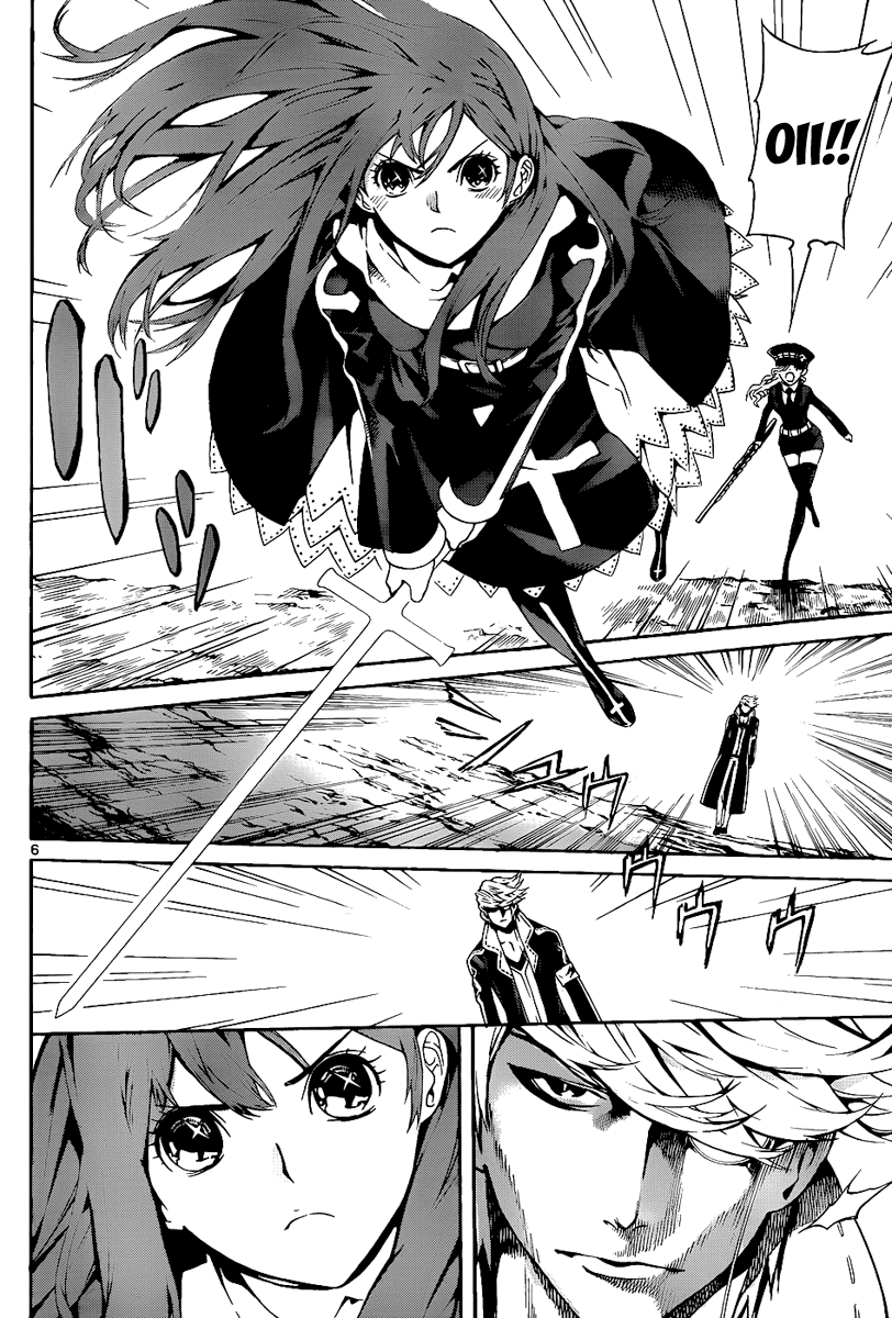 Defense Devil Chapter 76 page 6 - Chapter 76 v2 : Judgement－48 Right Turn