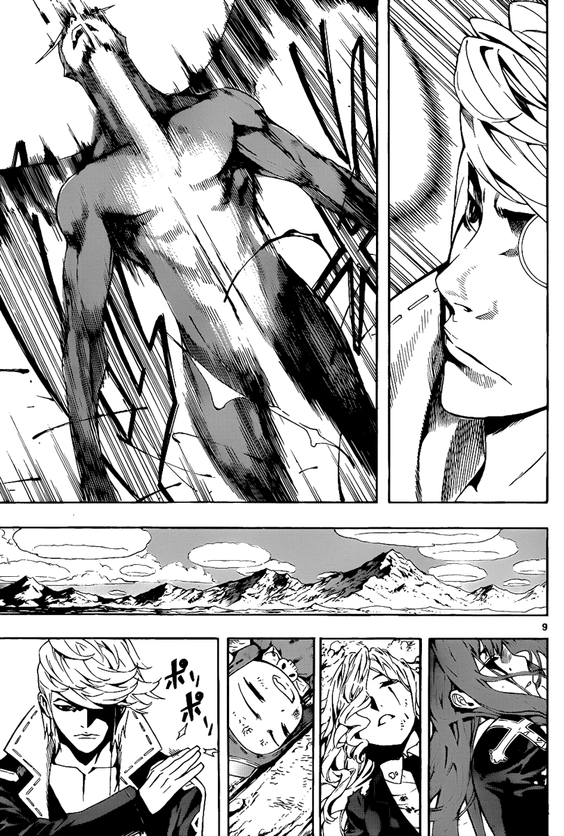 Defense Devil Chapter 76 page 9 - Chapter 76 v2 : Judgement－48 Right Turn
