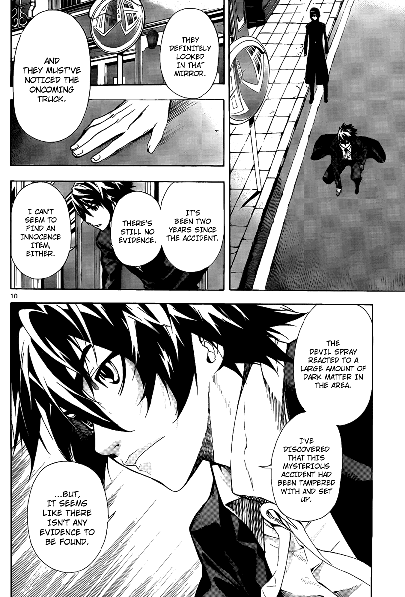 Defense Devil Chapter 77.2 page 10 - Chapter 77 v2 : Judgement－49 Shugarl's Sixth Sense