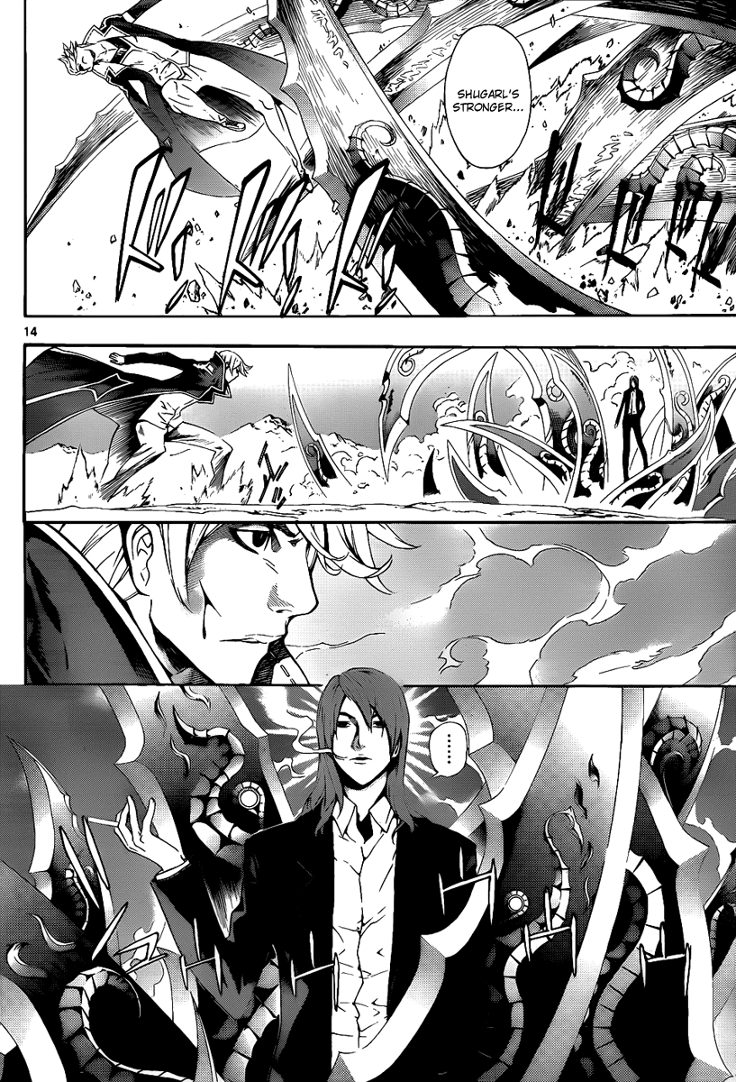 Defense Devil Chapter 77.2 page 14 - Chapter 77 v2 : Judgement－49 Shugarl's Sixth Sense