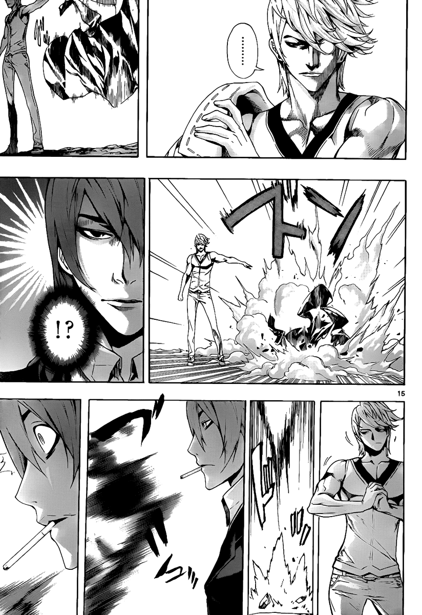 Defense Devil Chapter 77.2 page 15 - Chapter 77 v2 : Judgement－49 Shugarl's Sixth Sense