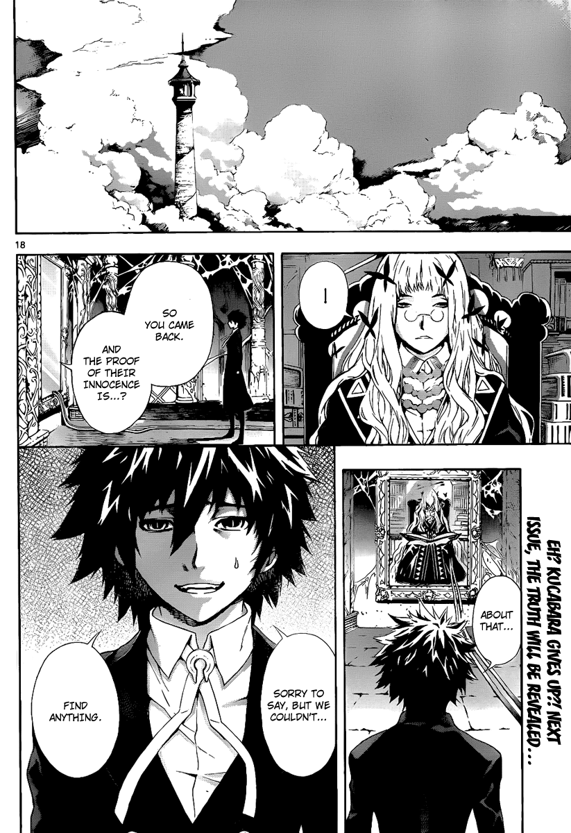 Defense Devil Chapter 77.2 page 17 - Chapter 77 v2 : Judgement－49 Shugarl's Sixth Sense