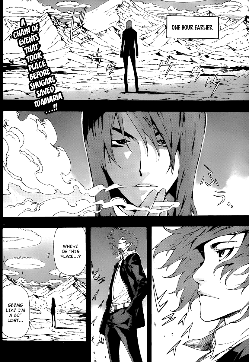 Defense Devil Chapter 77.2 page 2 - Chapter 77 v2 : Judgement－49 Shugarl's Sixth Sense