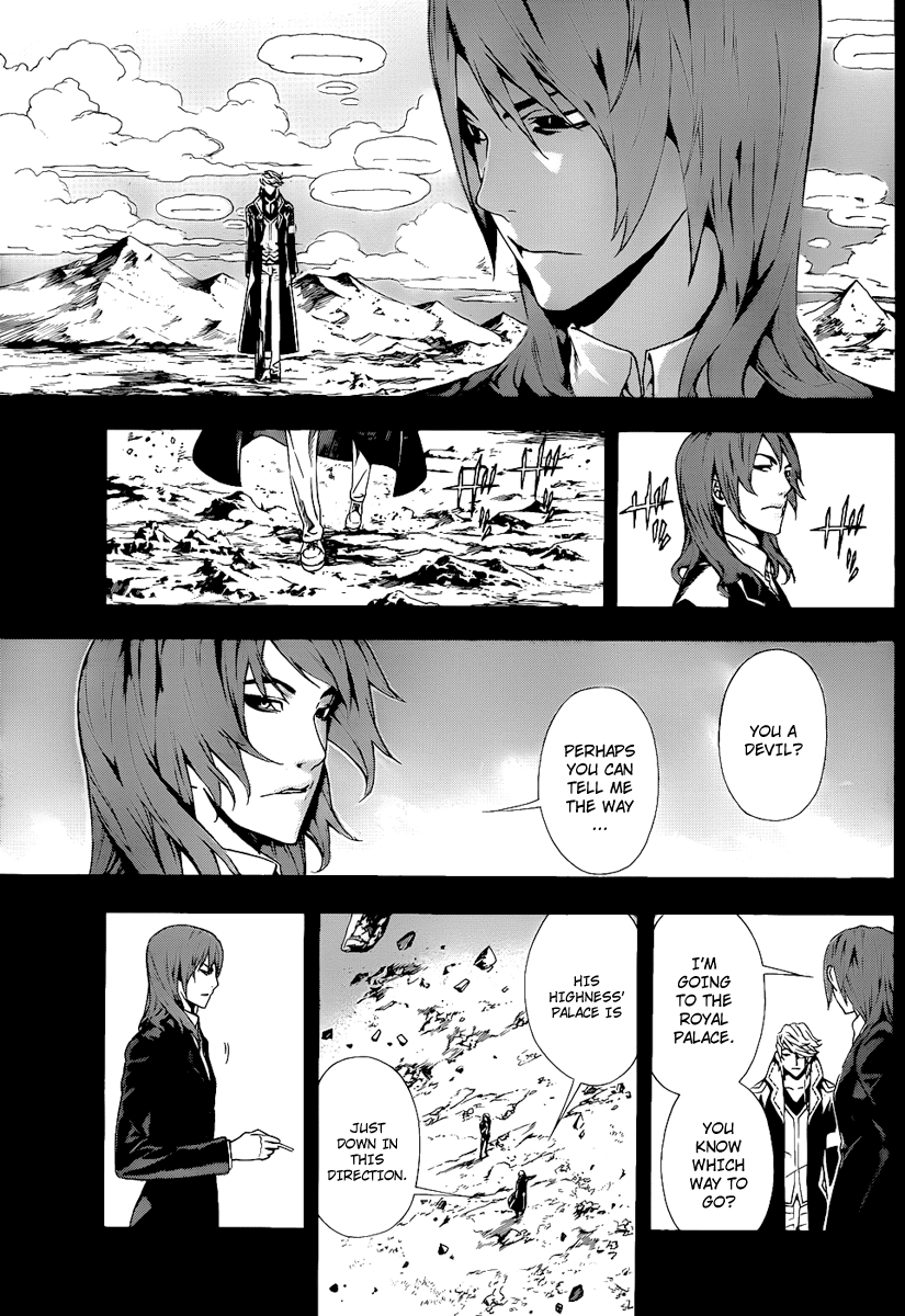 Defense Devil Chapter 77.2 page 3 - Chapter 77 v2 : Judgement－49 Shugarl's Sixth Sense