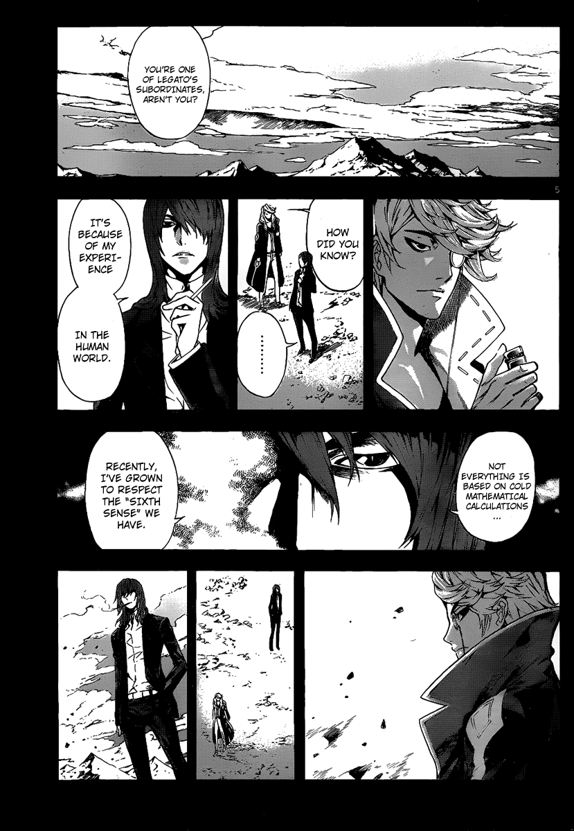 Defense Devil Chapter 77.2 page 5 - Chapter 77 v2 : Judgement－49 Shugarl's Sixth Sense