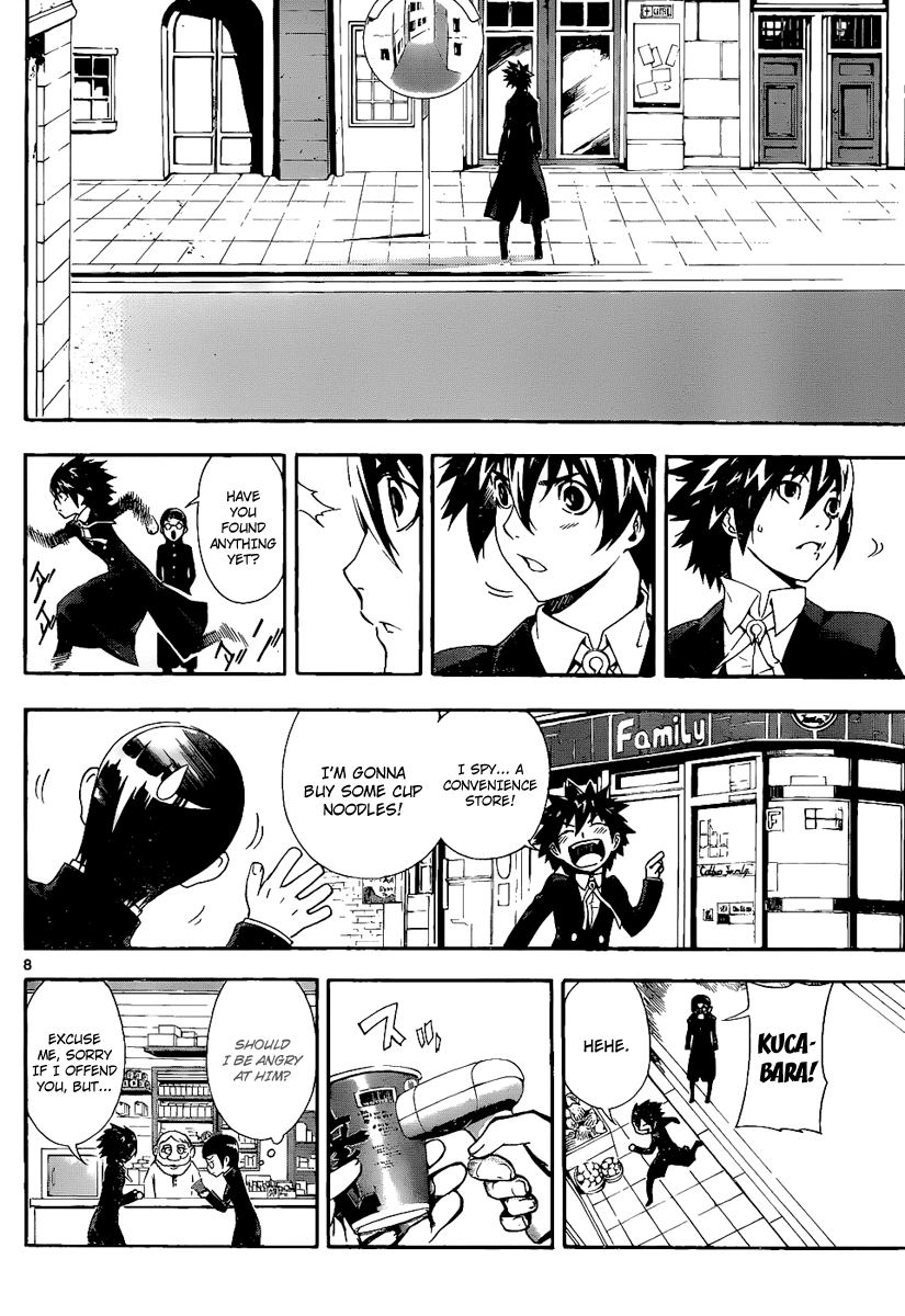 Defense Devil Chapter 77.2 page 8 - Chapter 77 v2 : Judgement－49 Shugarl's Sixth Sense