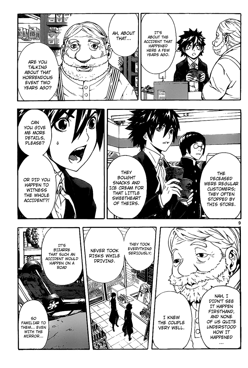 Defense Devil Chapter 77.2 page 9 - Chapter 77 v2 : Judgement－49 Shugarl's Sixth Sense