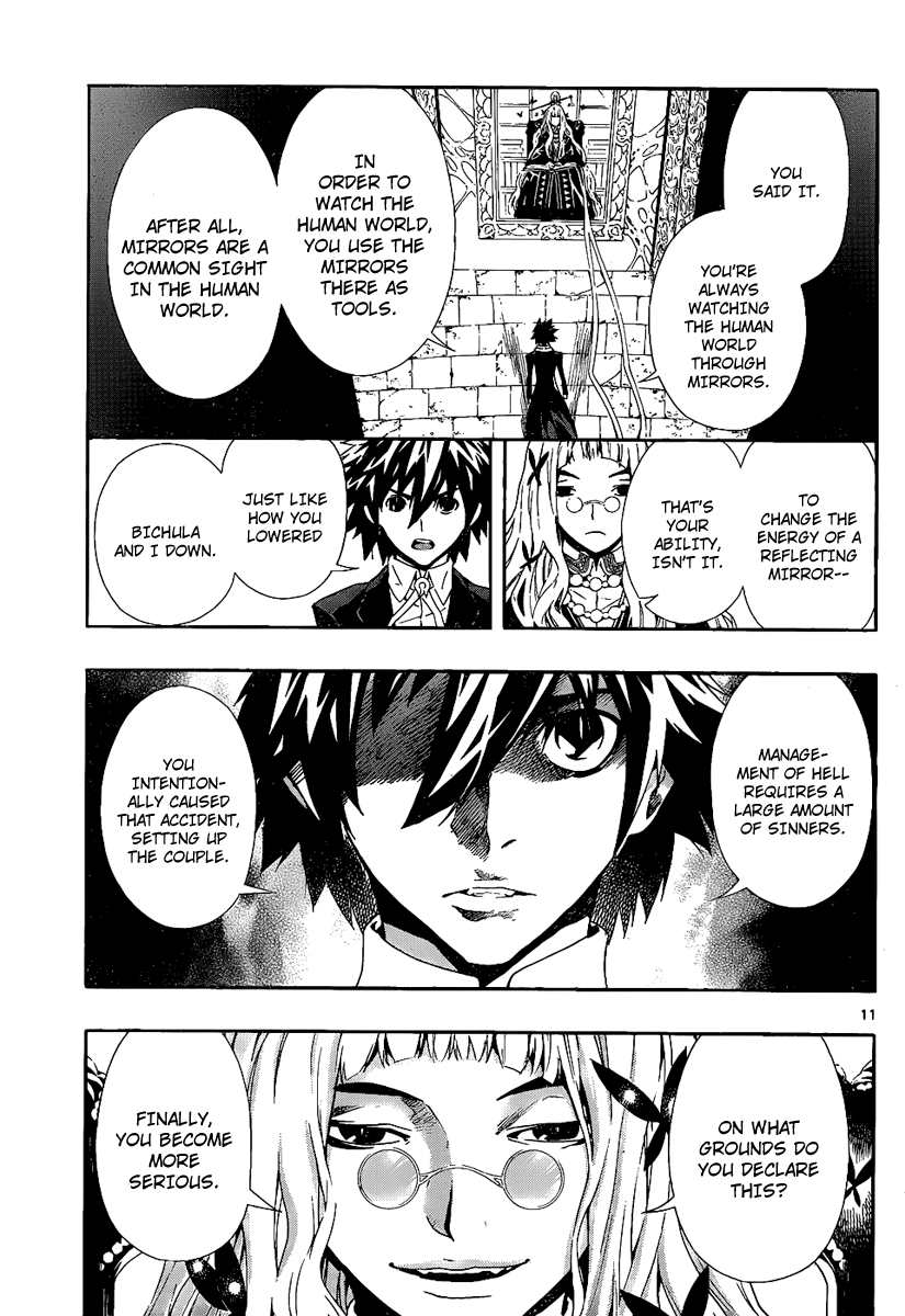 Defense Devil Chapter 78 page 11 - Chapter 78 v2 : Judgement－50 Interrogation